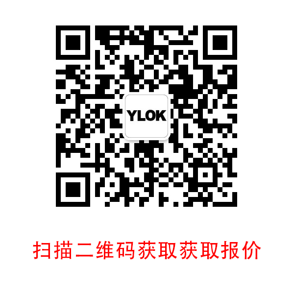 廈門依洛克進出口貿易有限公司